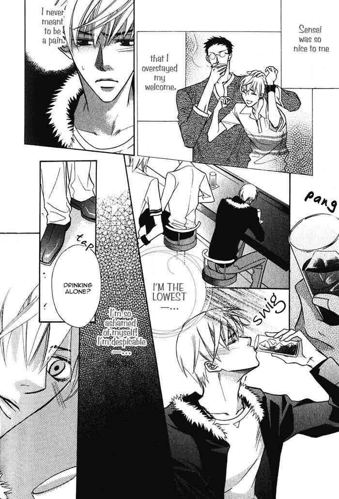 Page 16 Chapter 5 Hizamazuite Ai ni Kogarero
