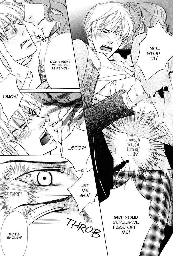 Page 19 Chapter 5 Hizamazuite Ai ni Kogarero