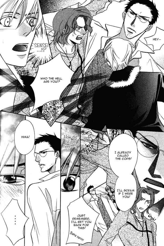 Page 20 Chapter 5 Hizamazuite Ai ni Kogarero