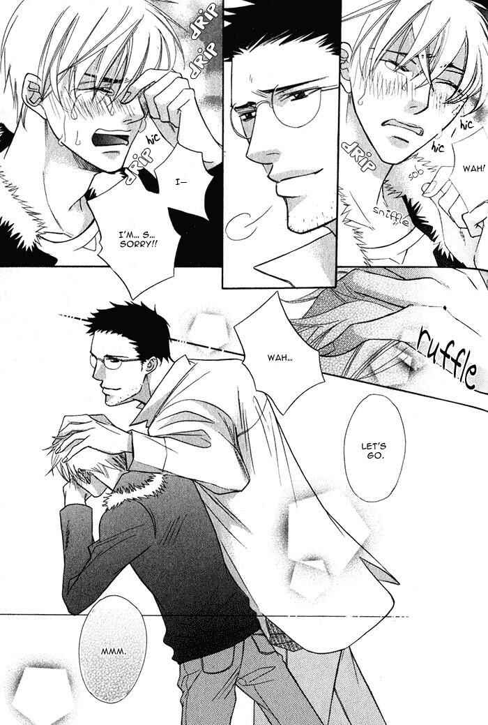 Page 21 Chapter 5 Hizamazuite Ai ni Kogarero