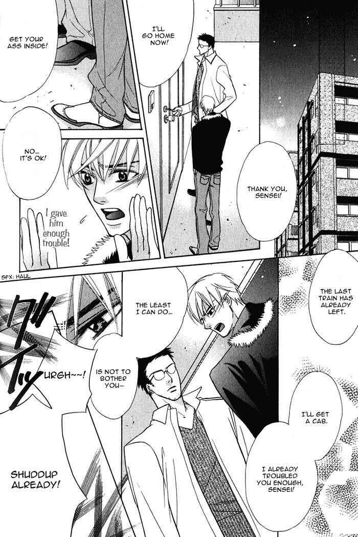 Page 22 Chapter 5 Hizamazuite Ai ni Kogarero