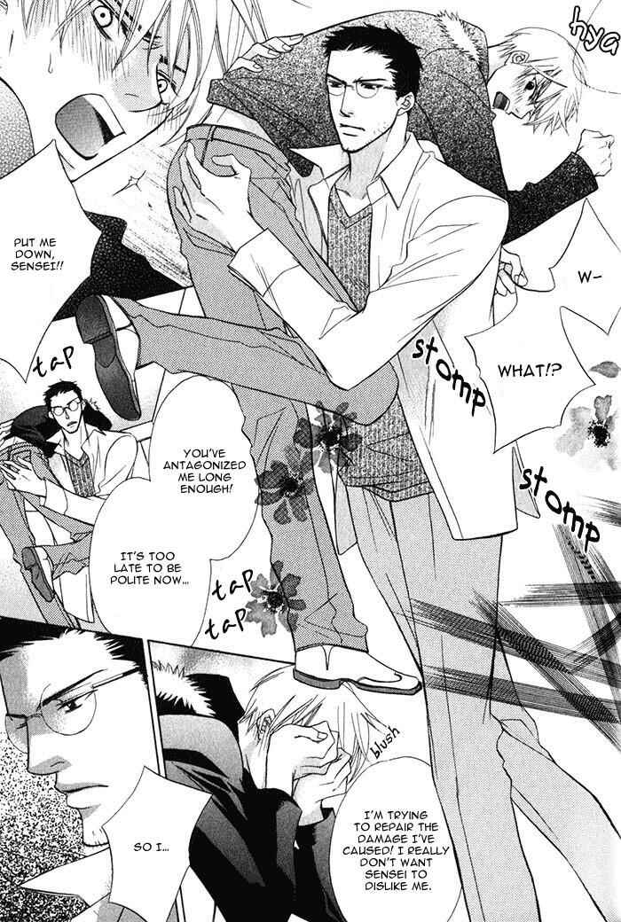 Page 23 Chapter 5 Hizamazuite Ai ni Kogarero