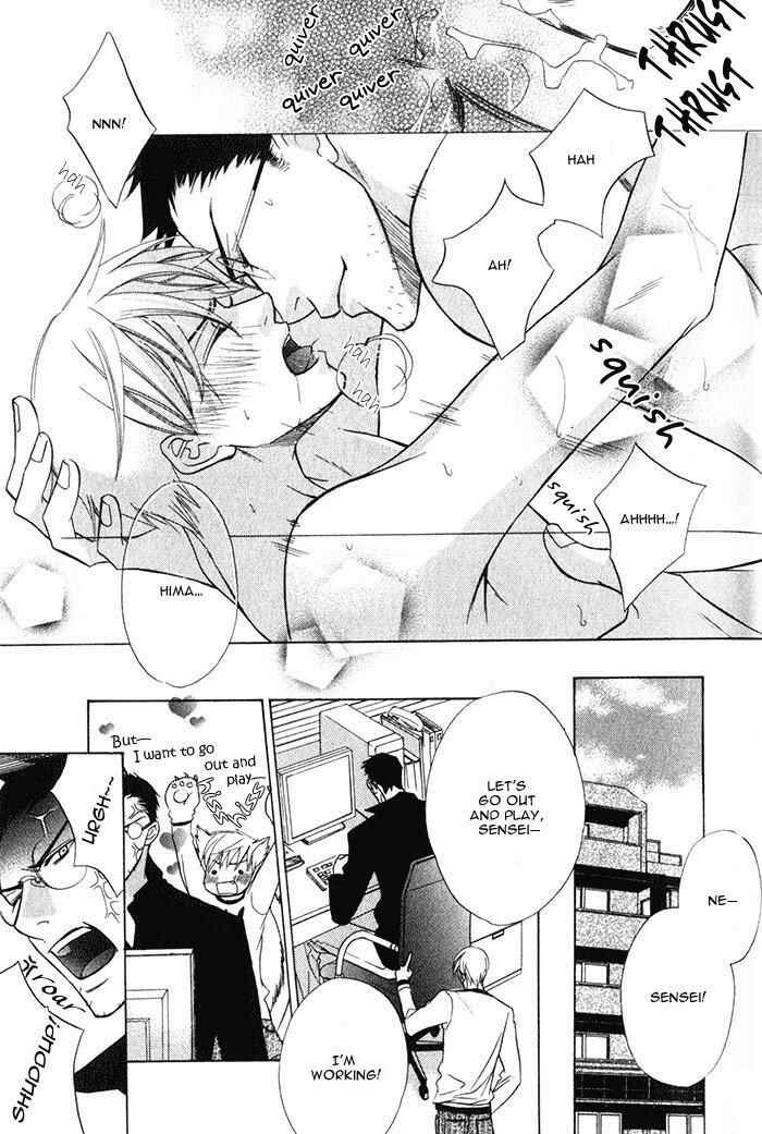 Page 29 Chapter 5 Hizamazuite Ai ni Kogarero