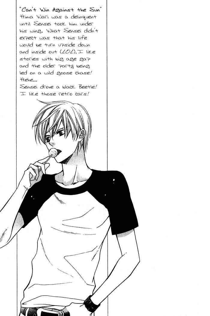 Page 31 Chapter 5 Hizamazuite Ai ni Kogarero