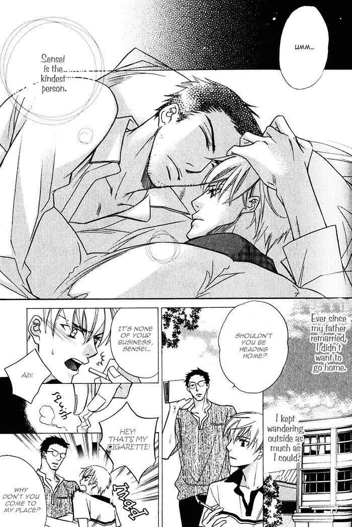 Page 5 Chapter 5 Hizamazuite Ai ni Kogarero