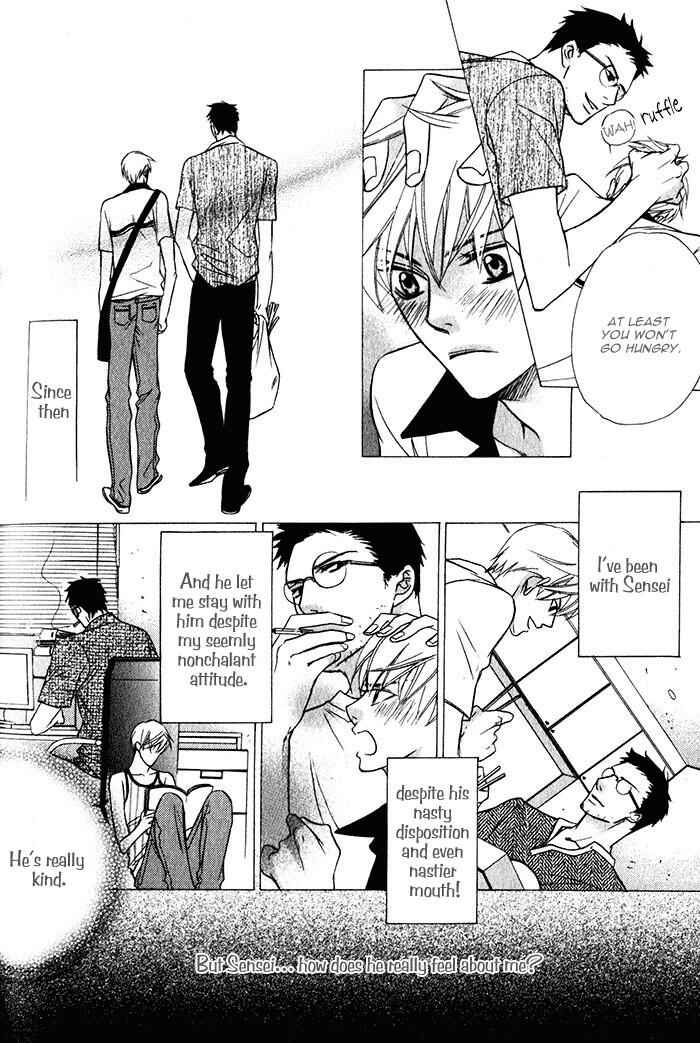Page 6 Chapter 5 Hizamazuite Ai ni Kogarero