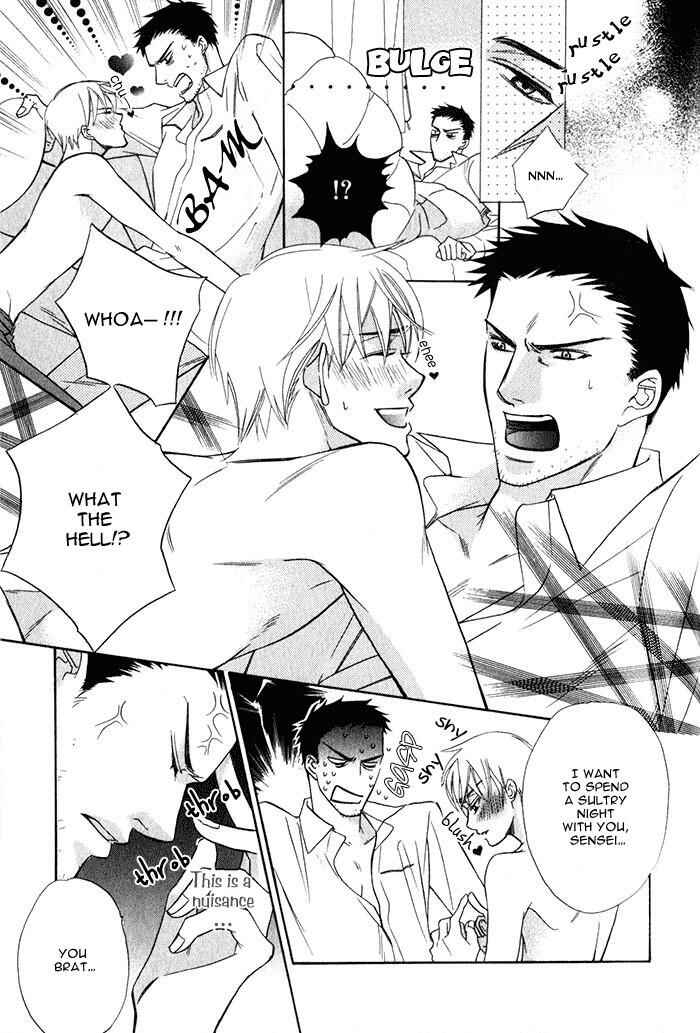 Page 7 Chapter 5 Hizamazuite Ai ni Kogarero