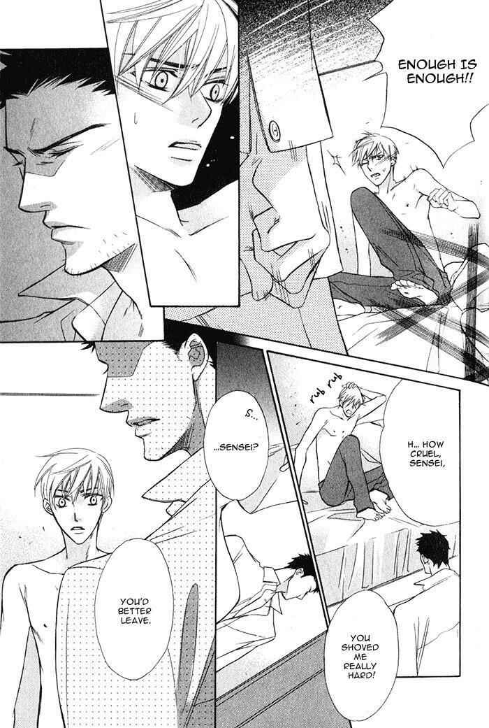 Page 9 Chapter 5 Hizamazuite Ai ni Kogarero