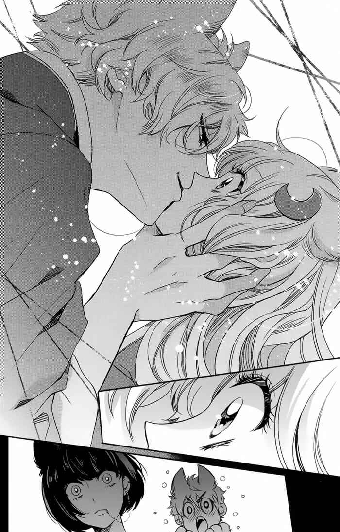 Page 17 Chapter 3 Bara Kangoku no Kemono-tachi