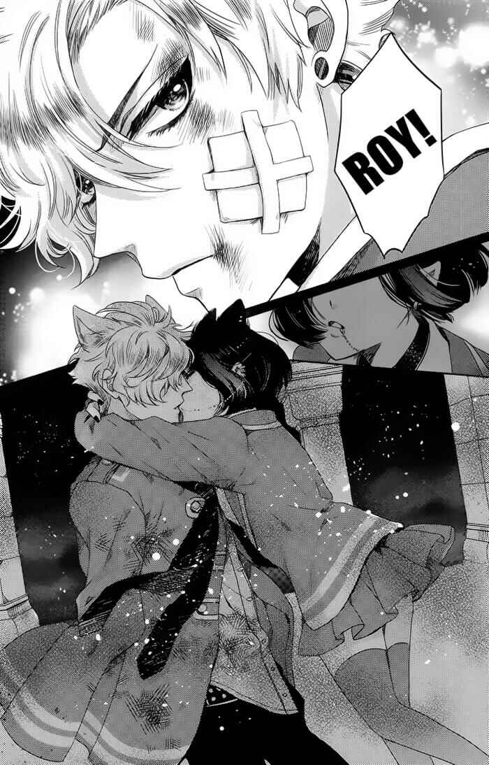 Page 29 Chapter 2 Bara Kangoku no Kemono-tachi