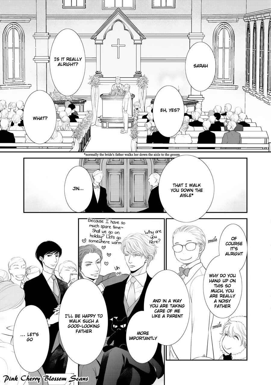 Page 26 Chapter 5 Fukigen Kareshi no Saraikata