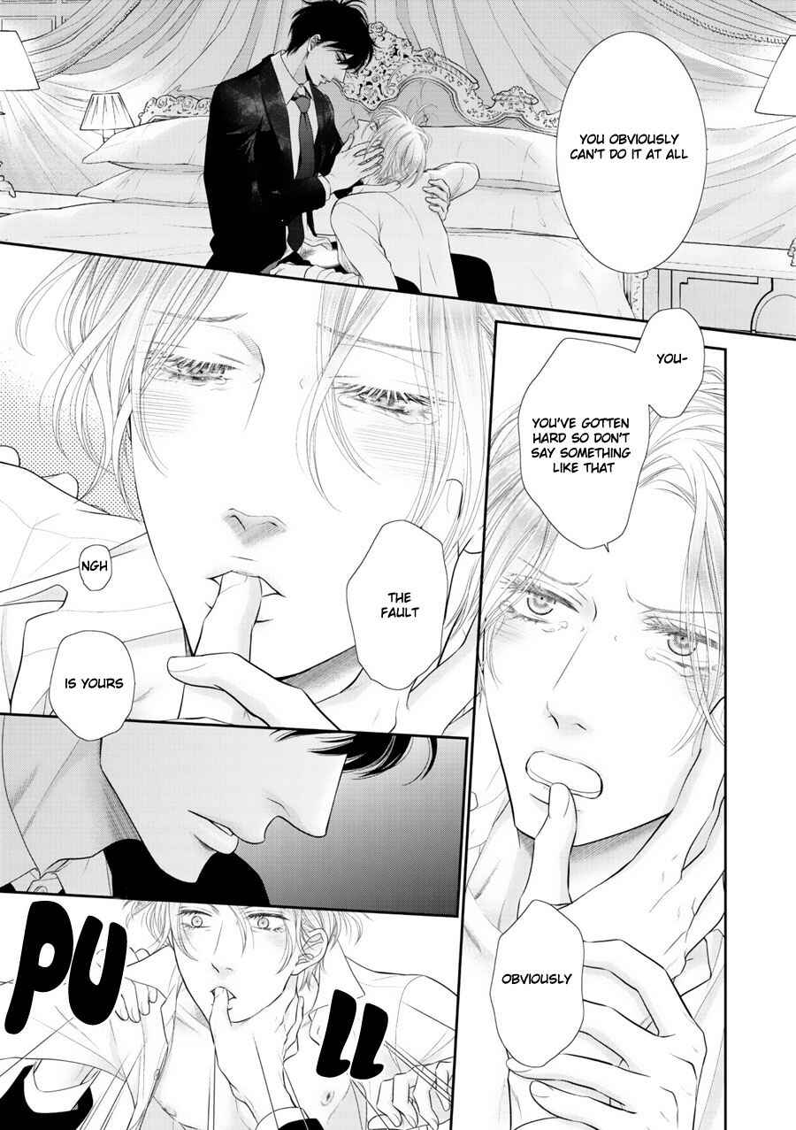 Page 8 Chapter 5 Fukigen Kareshi no Saraikata