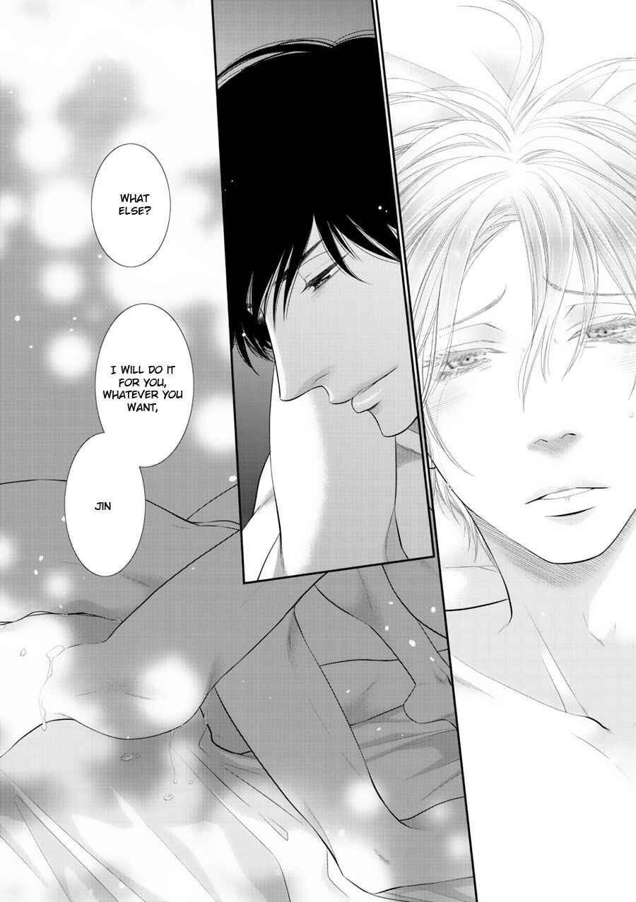 Page 10 Chapter 1 Fukigen Kareshi no Saraikata