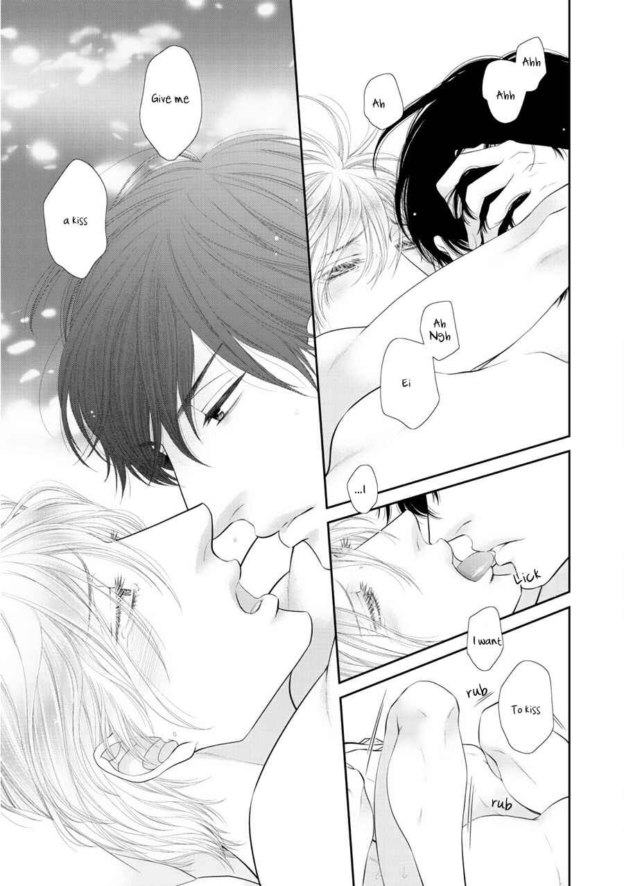 Page 9 Chapter 1 Fukigen Kareshi no Saraikata
