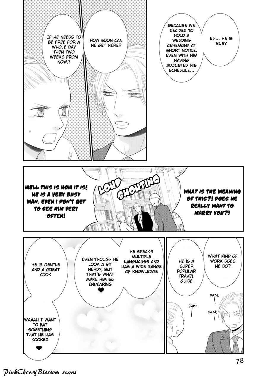 Page 11 Chapter 3 Fukigen Kareshi no Saraikata