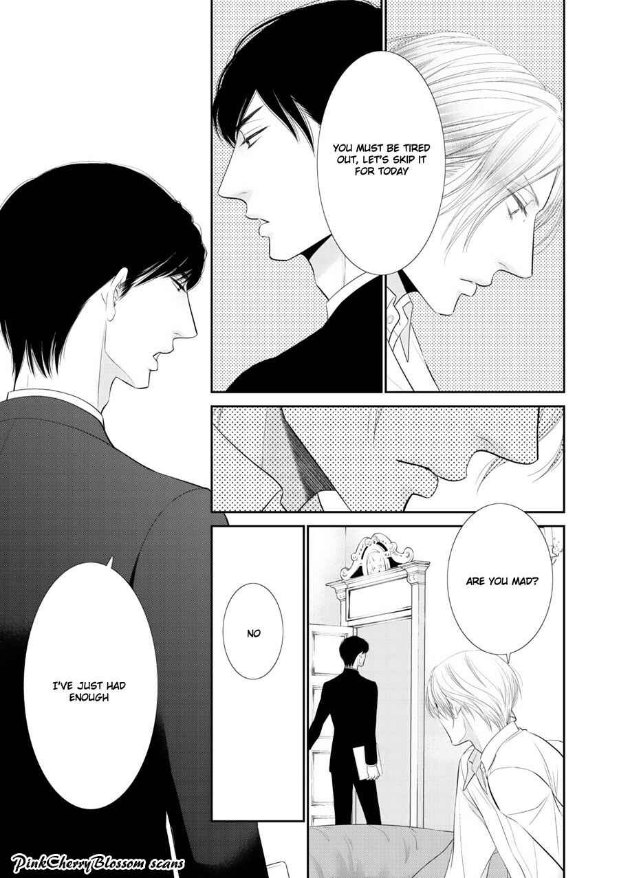Page 16 Chapter 3 Fukigen Kareshi no Saraikata