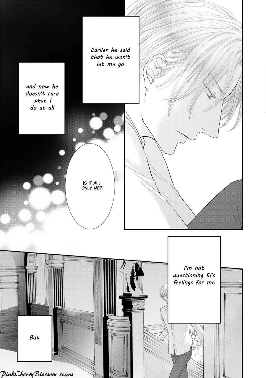 Page 18 Chapter 3 Fukigen Kareshi no Saraikata