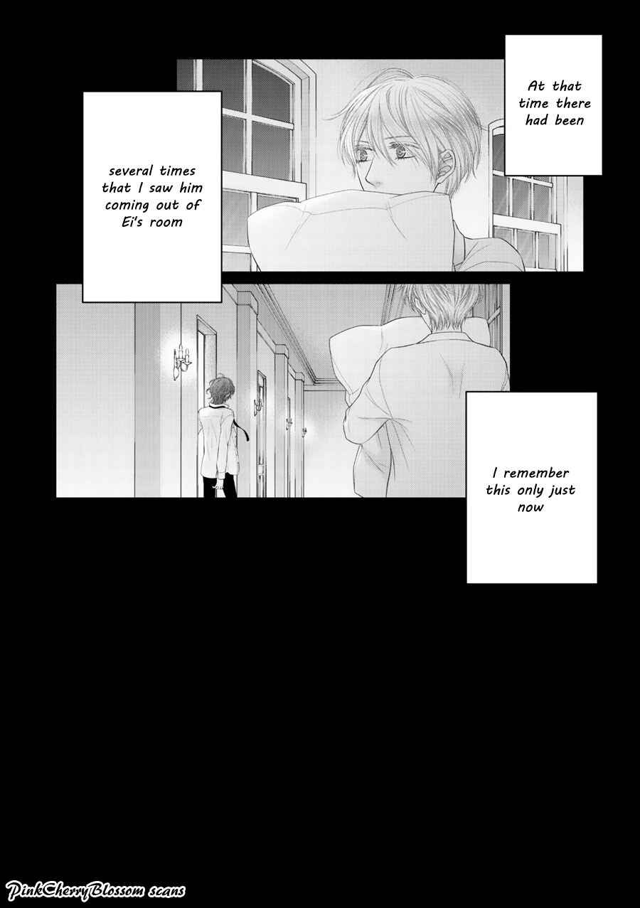 Page 21 Chapter 3 Fukigen Kareshi no Saraikata