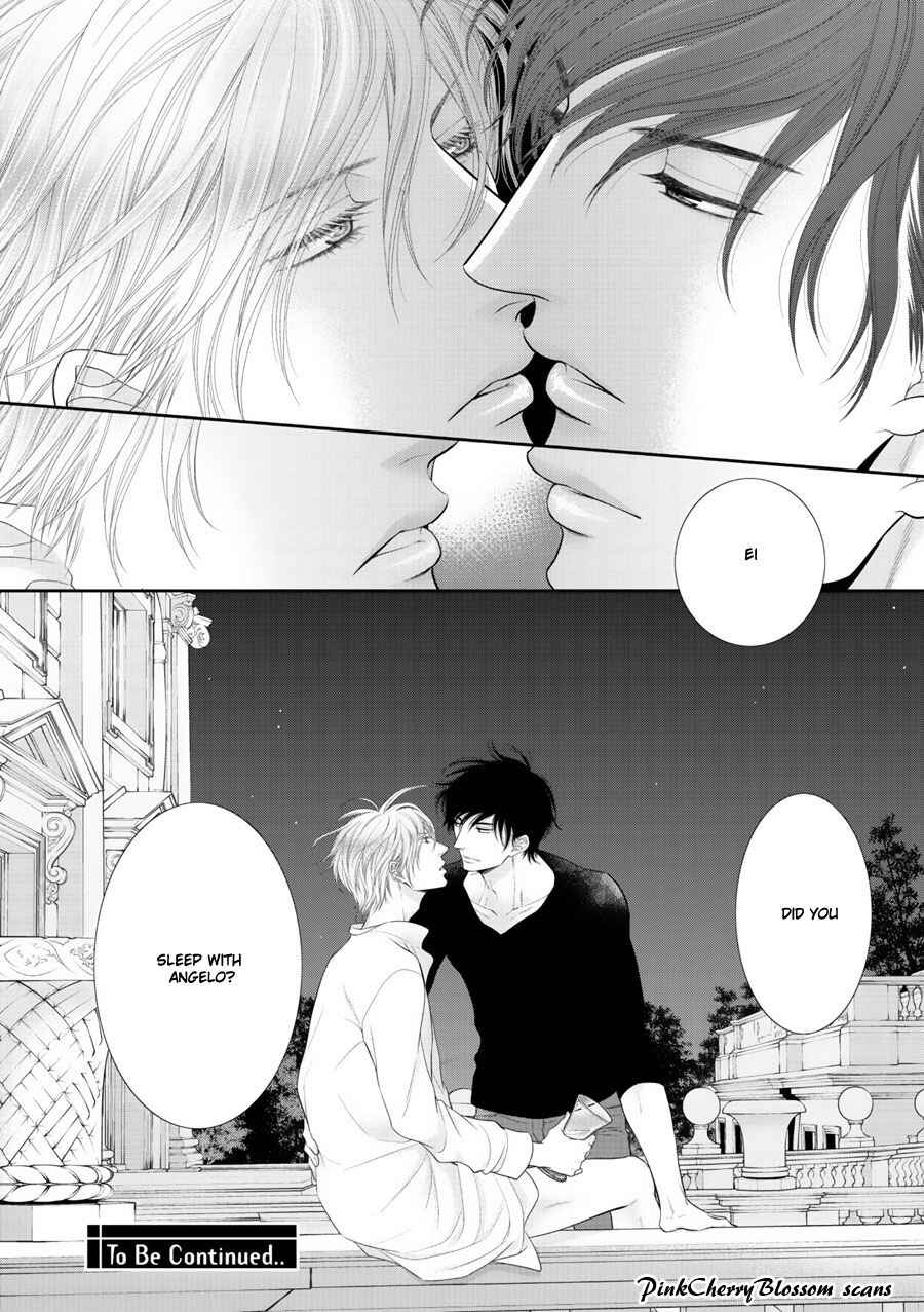 Page 25 Chapter 3 Fukigen Kareshi no Saraikata