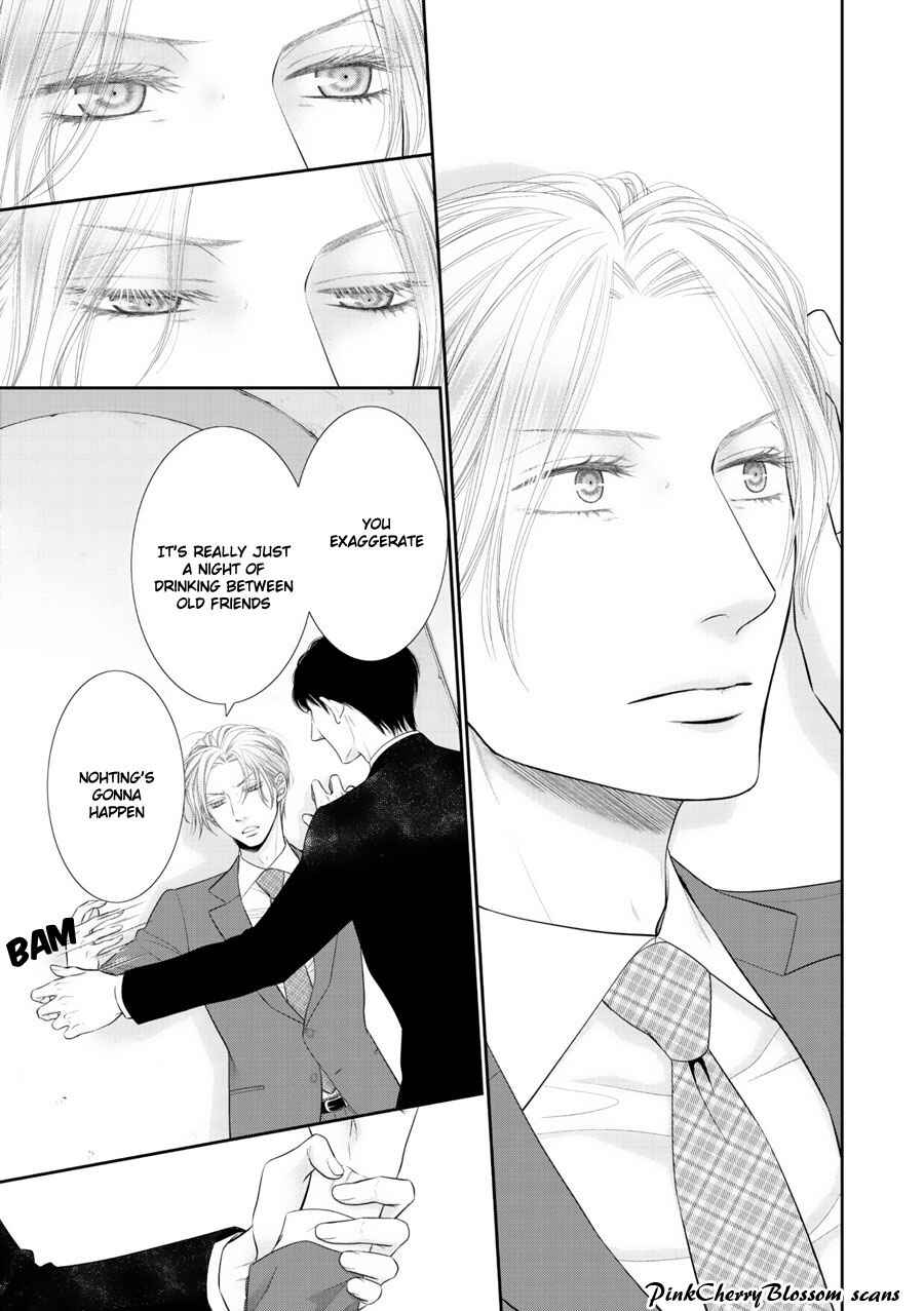 Page 4 Chapter 3 Fukigen Kareshi no Saraikata