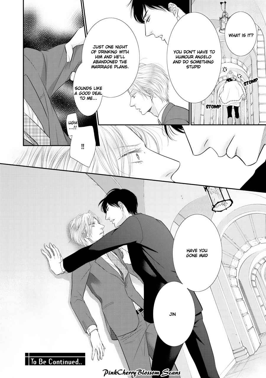 Page 21 Chapter 2 Fukigen Kareshi no Saraikata