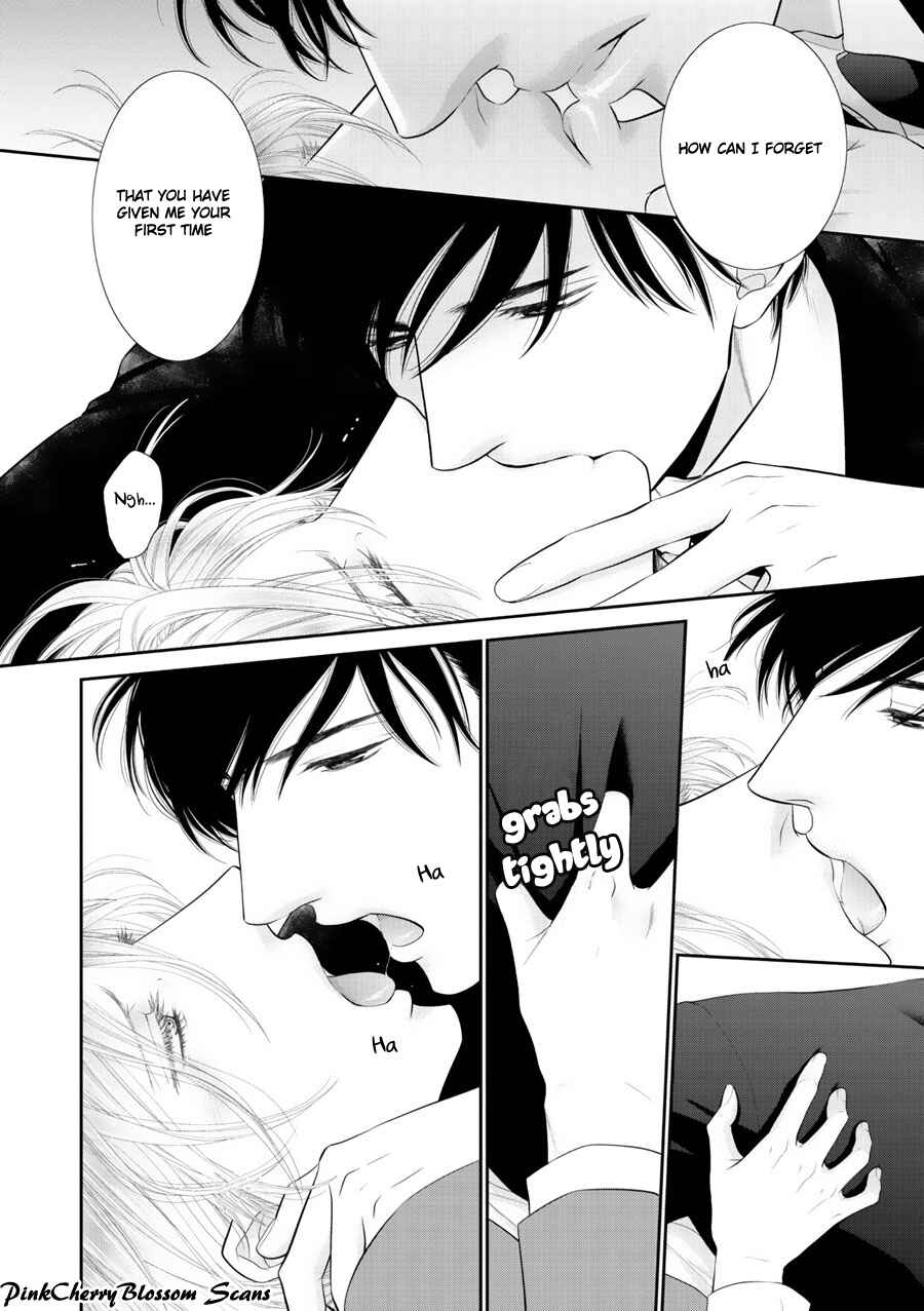 Page 5 Chapter 2 Fukigen Kareshi no Saraikata