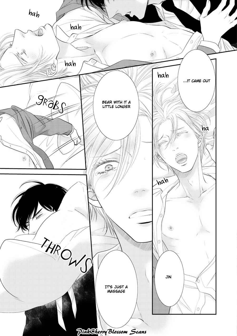Page 8 Chapter 2 Fukigen Kareshi no Saraikata