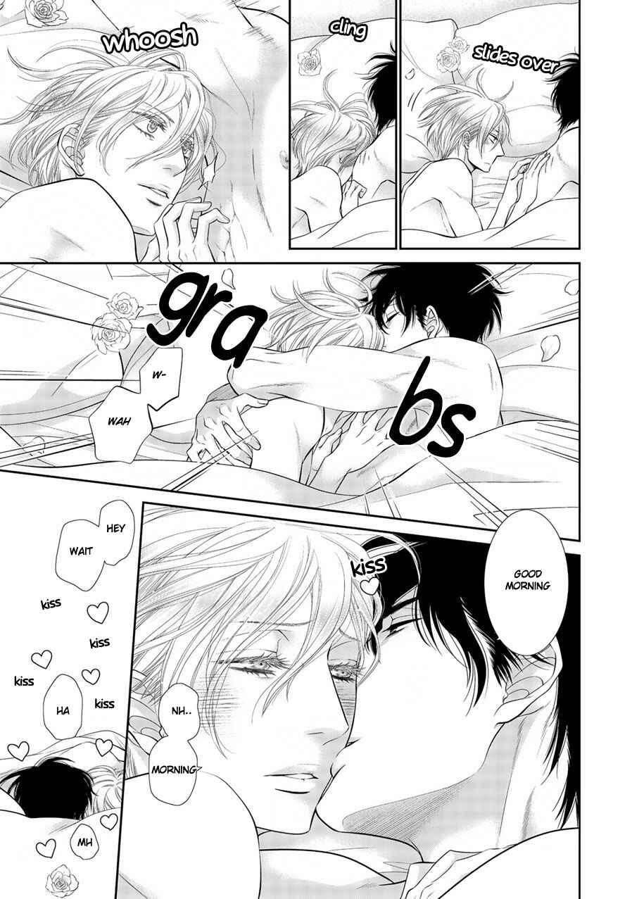 Page 19 Chapter 5.5 Fukigen Kareshi no Saraikata
