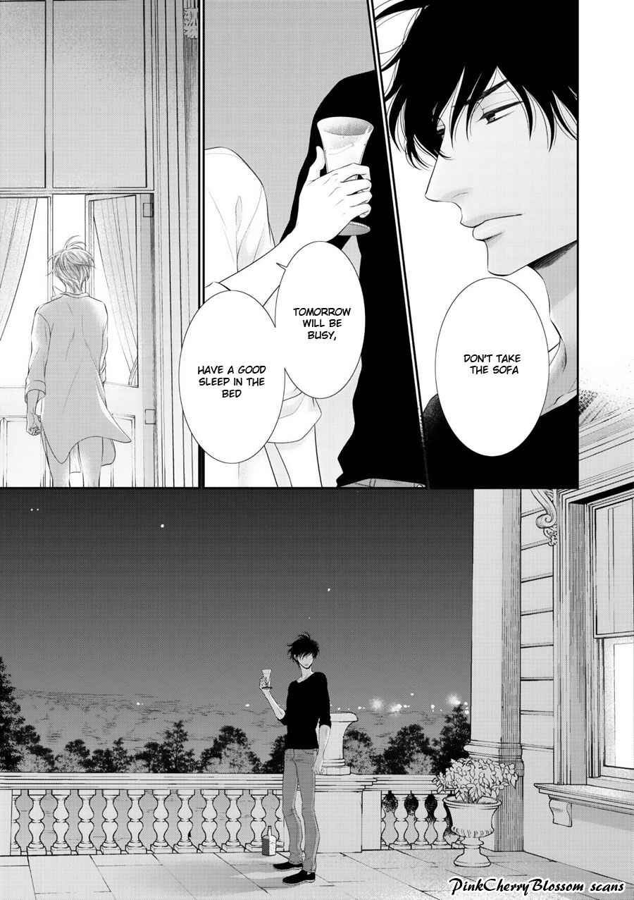 Page 10 Chapter 4 Fukigen Kareshi no Saraikata