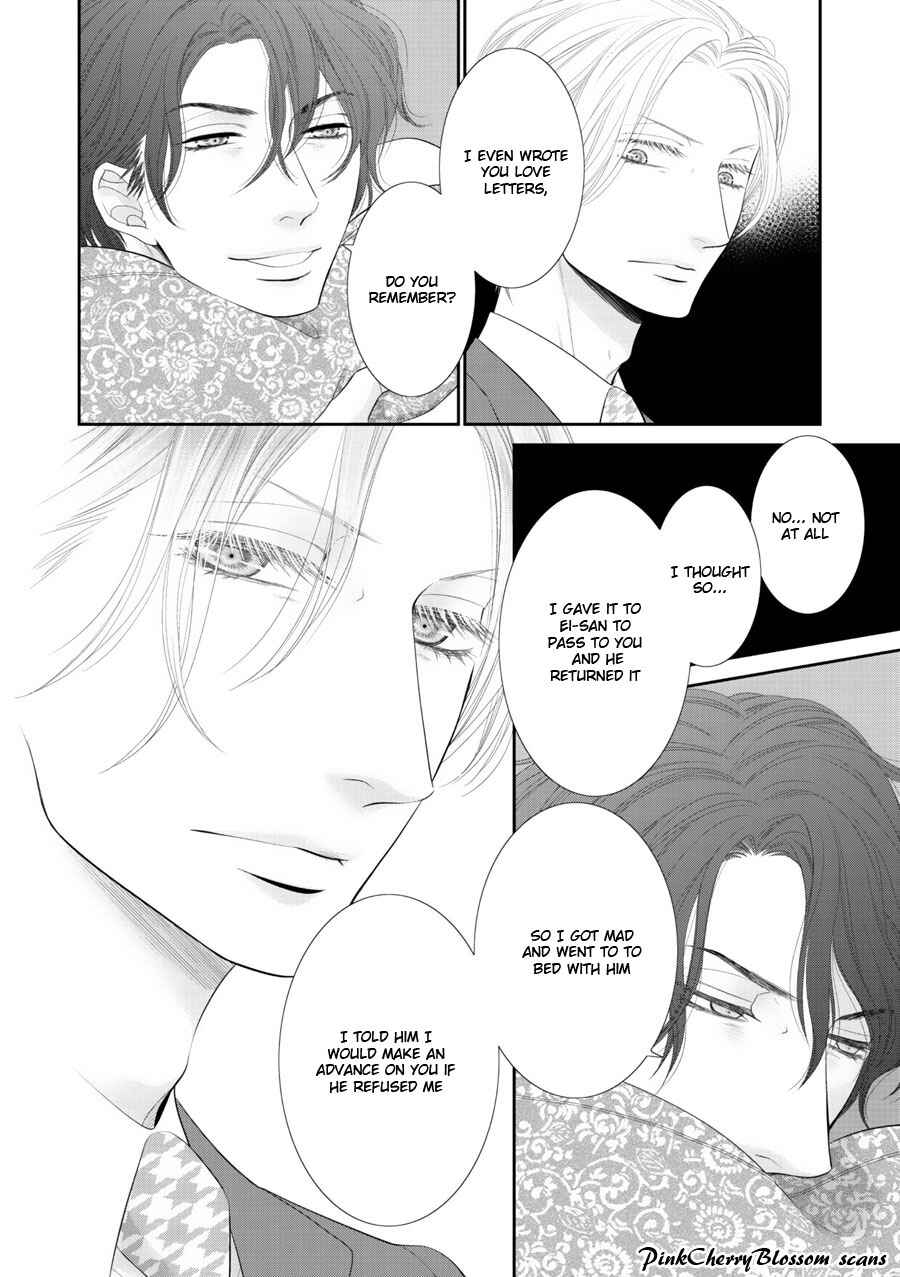 Page 19 Chapter 4 Fukigen Kareshi no Saraikata