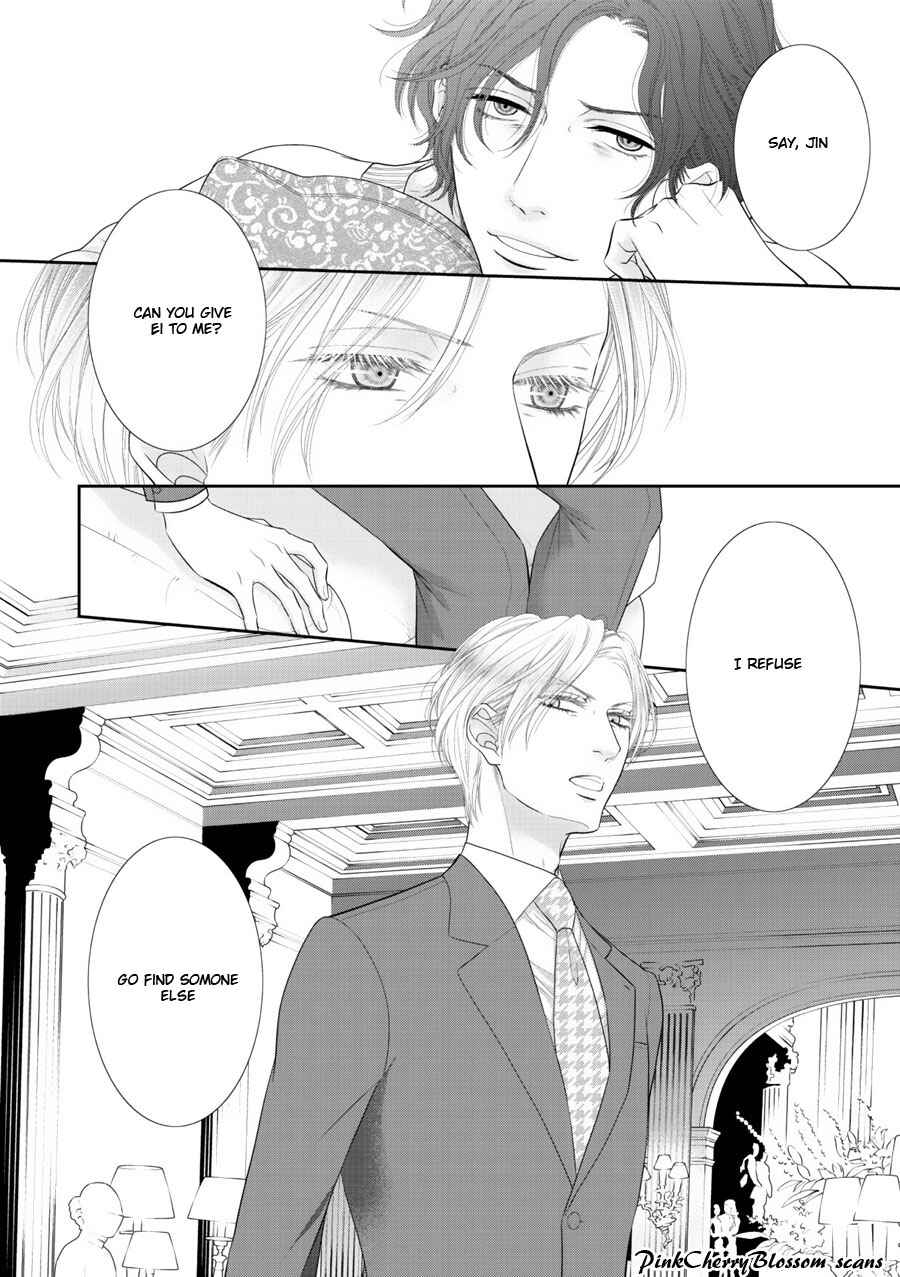 Page 21 Chapter 4 Fukigen Kareshi no Saraikata