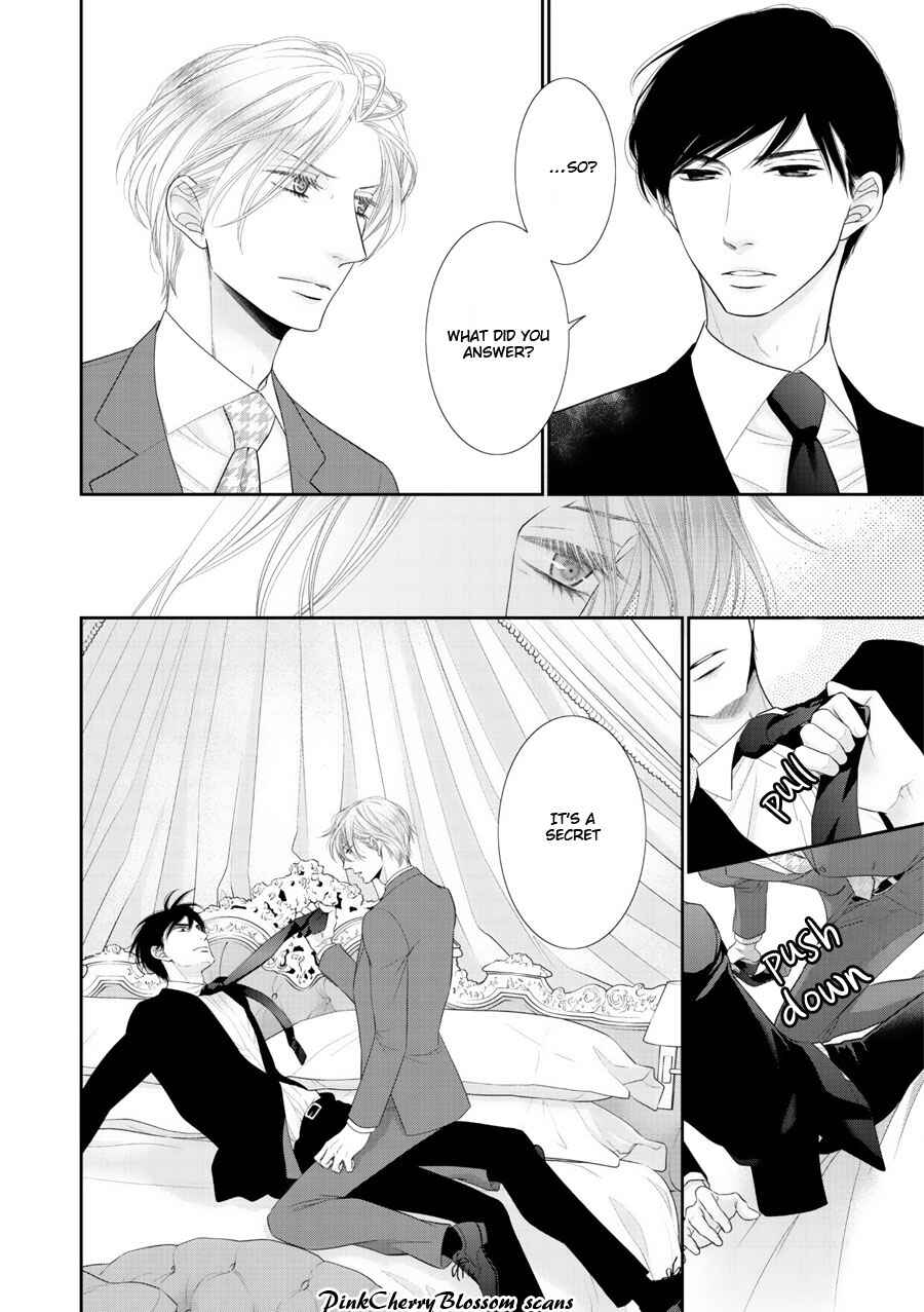 Page 24 Chapter 4 Fukigen Kareshi no Saraikata
