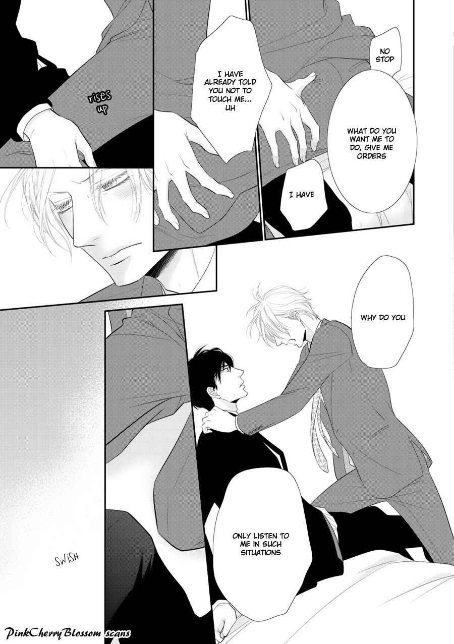 Page 28 Chapter 4 Fukigen Kareshi no Saraikata