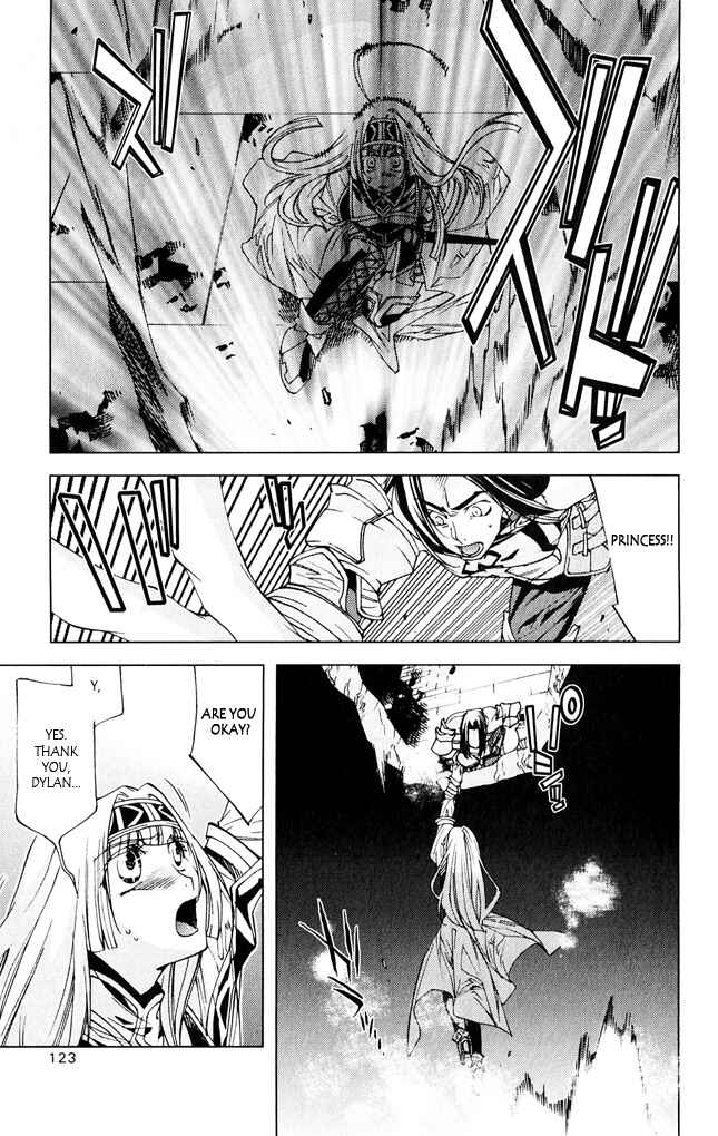 Page 22 Chapter 7 Valkyrie Profile 2