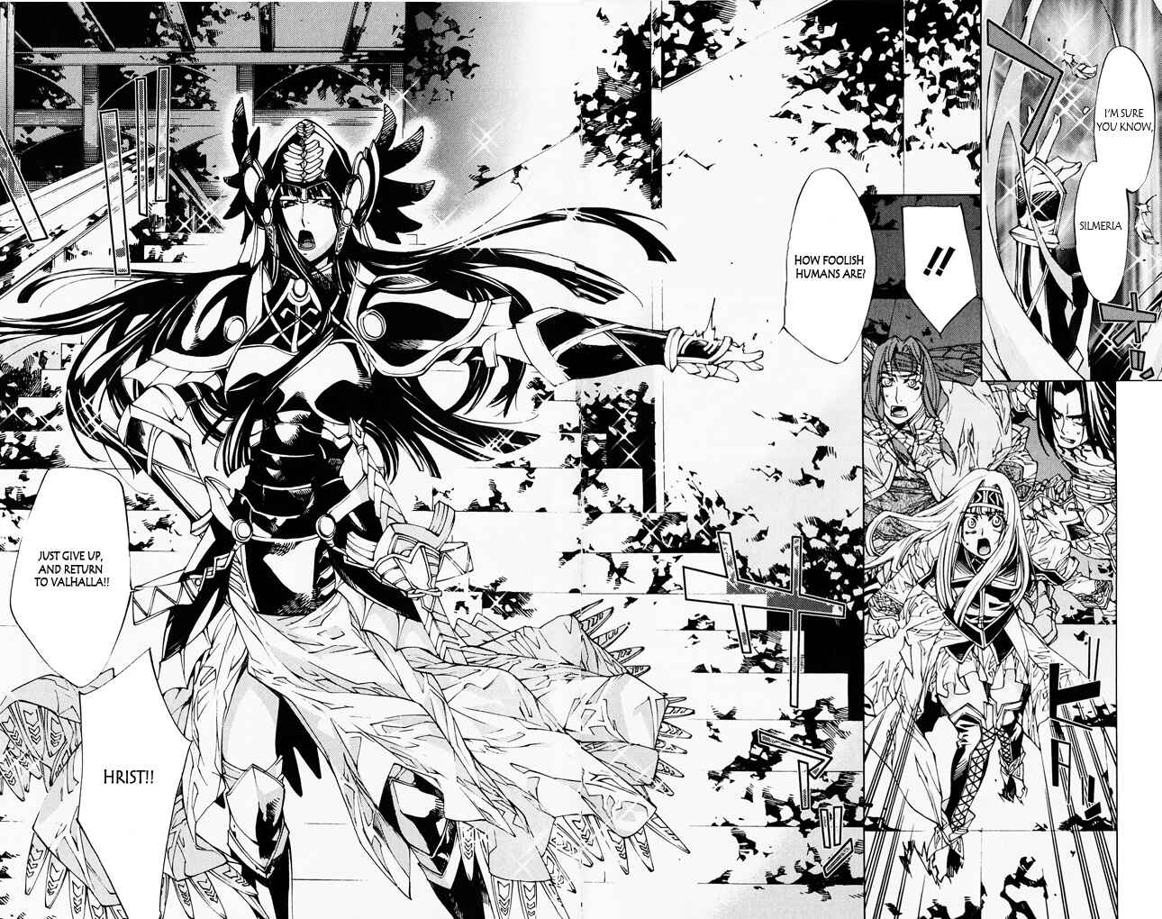 Page 11 Chapter 6 Valkyrie Profile 2