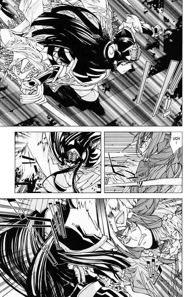 Page 21 Chapter 6 Valkyrie Profile 2