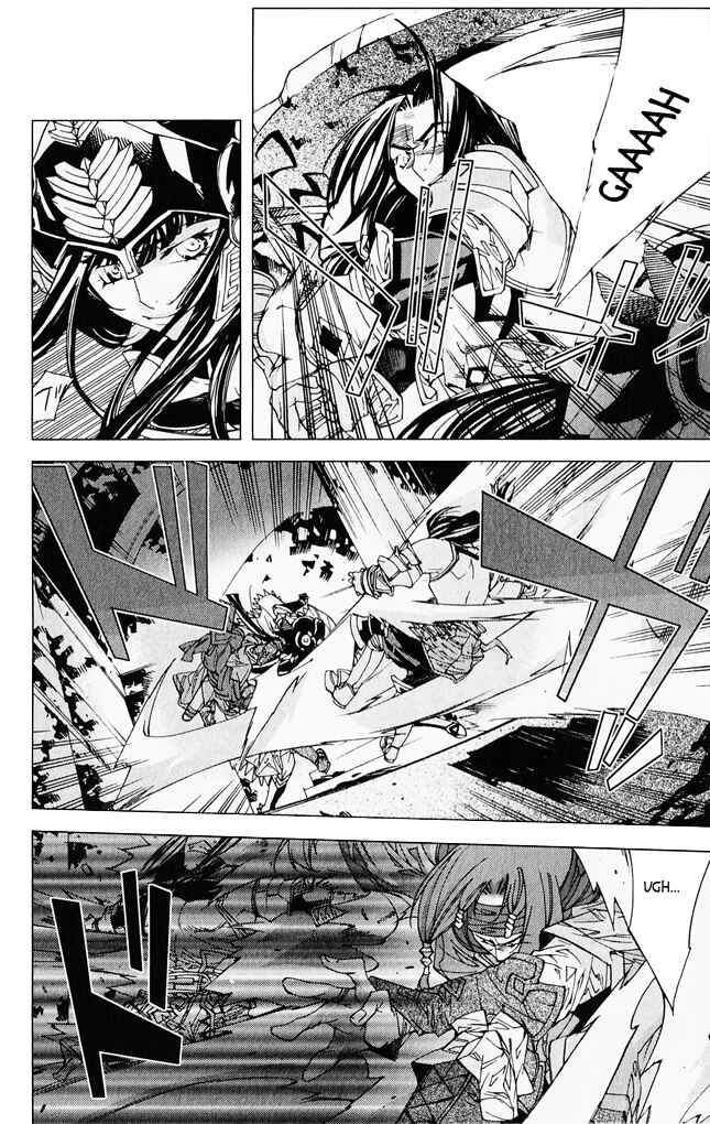 Page 22 Chapter 6 Valkyrie Profile 2