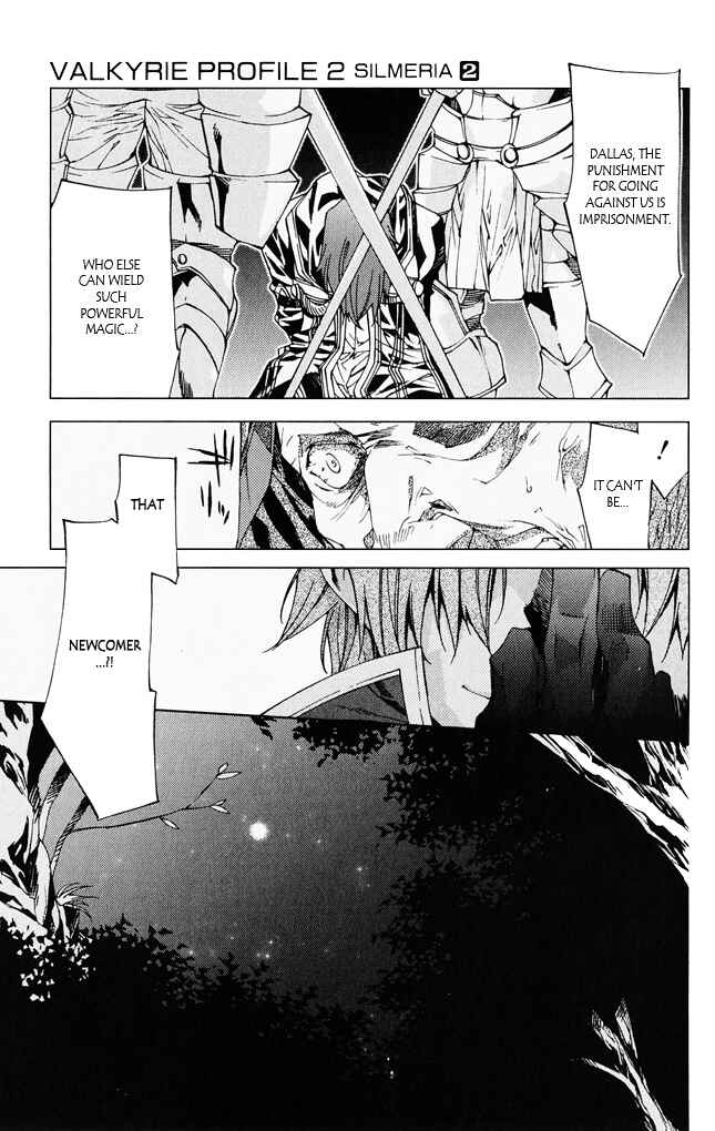 Page 29 Chapter 6 Valkyrie Profile 2