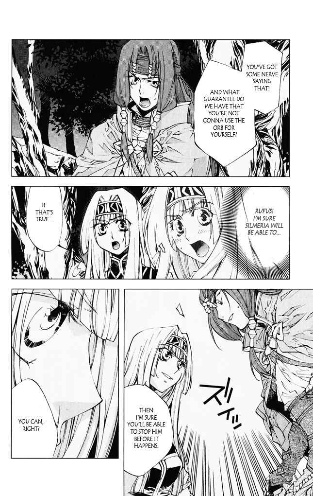 Page 38 Chapter 6 Valkyrie Profile 2