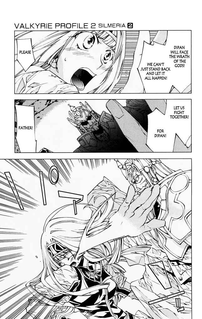 Page 4 Chapter 6 Valkyrie Profile 2