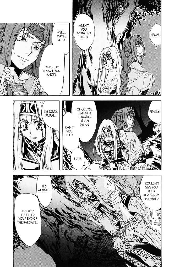 Page 45 Chapter 6 Valkyrie Profile 2