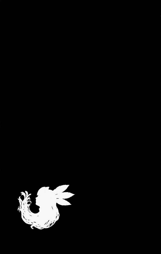Page 49 Chapter 6 Valkyrie Profile 2