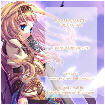 Page 51 Chapter 6 Valkyrie Profile 2