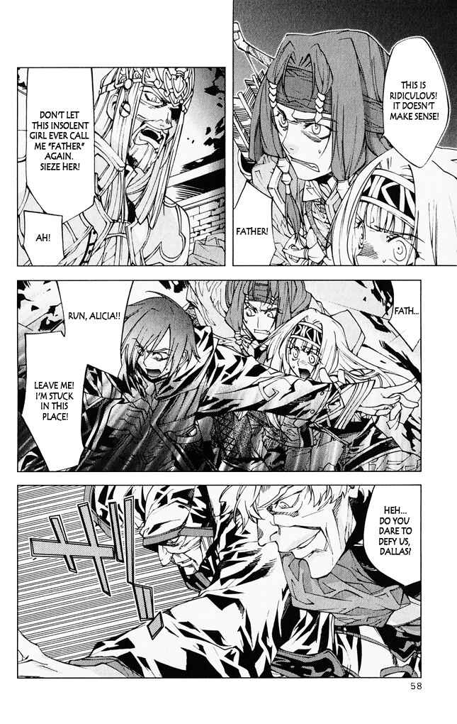Page 9 Chapter 6 Valkyrie Profile 2
