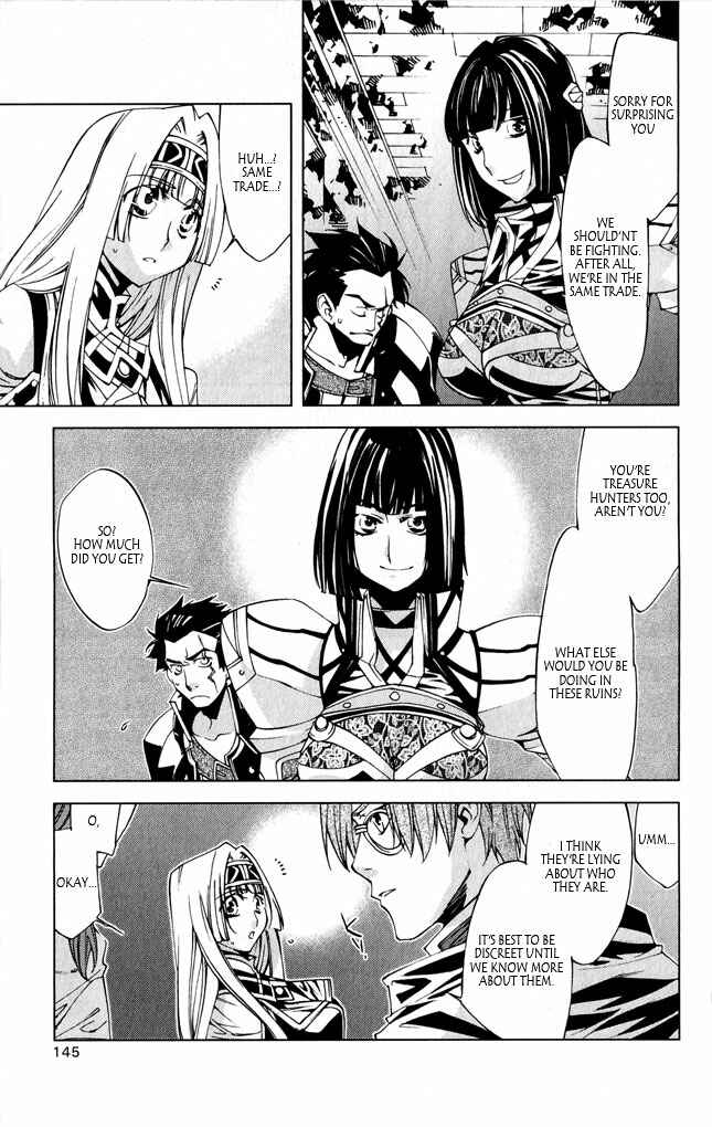 Page 6 Chapter 8 Valkyrie Profile 2