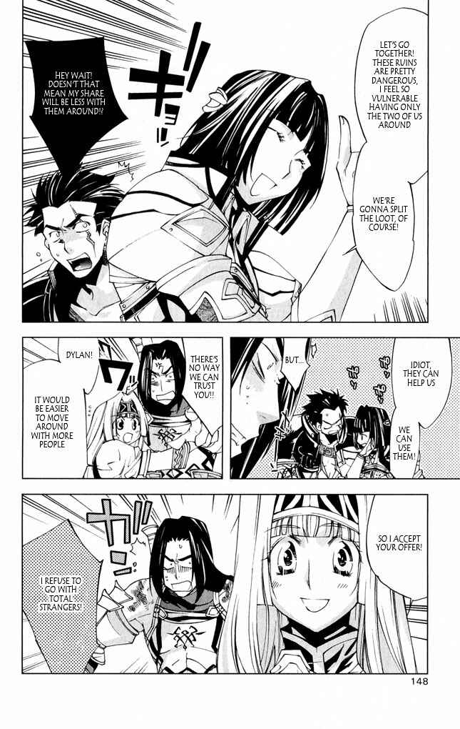 Page 9 Chapter 8 Valkyrie Profile 2