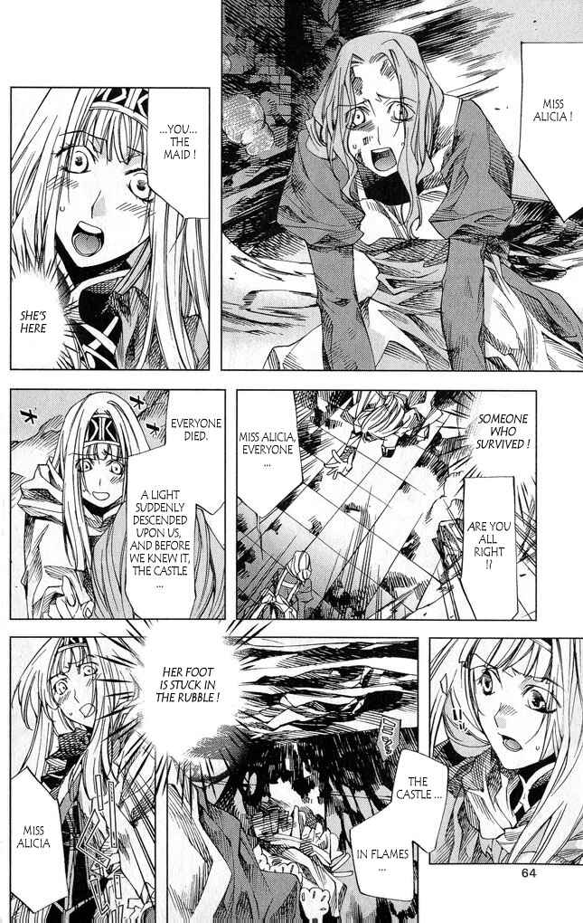Page 17 Chapter 2 Valkyrie Profile 2