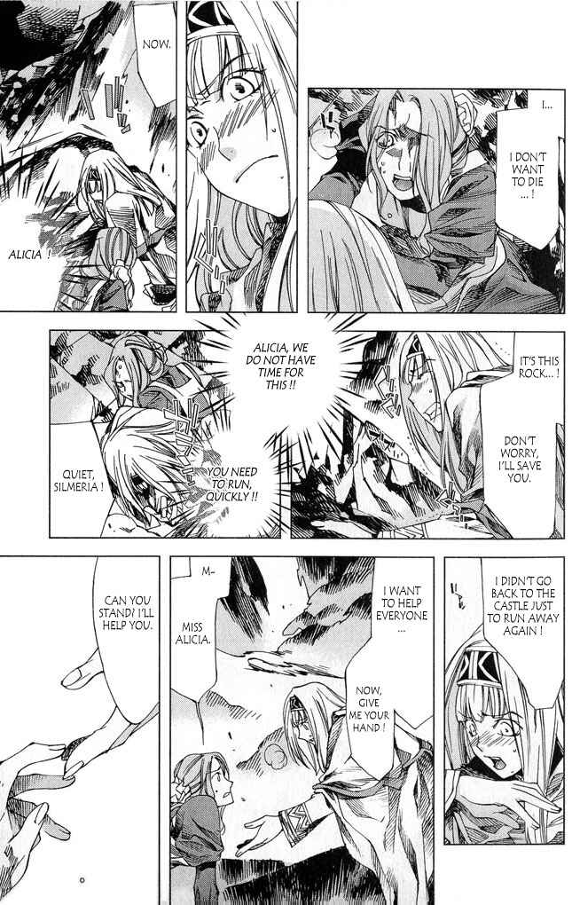 Page 18 Chapter 2 Valkyrie Profile 2