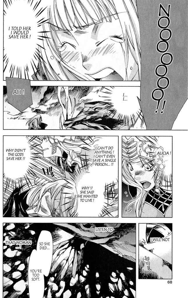 Page 21 Chapter 2 Valkyrie Profile 2
