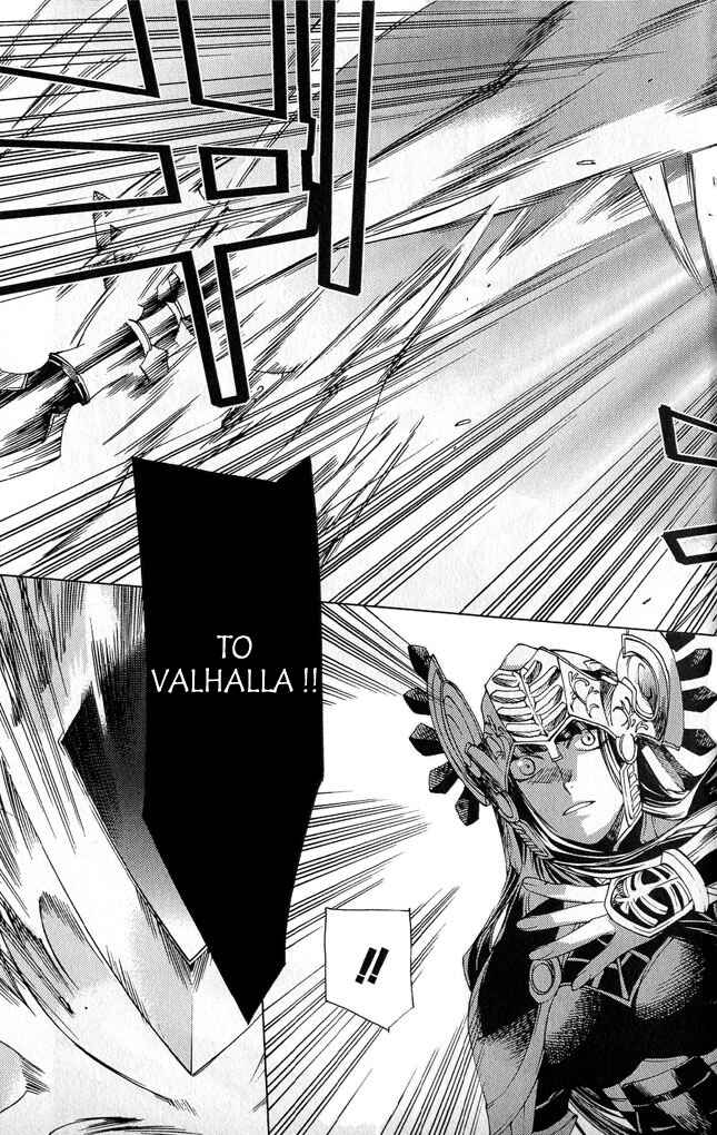 Page 24 Chapter 2 Valkyrie Profile 2